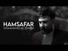 Hamsafar